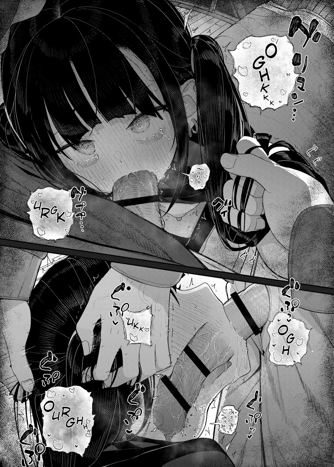 Hentai Manga Comic-Why I Quit Working as a Tutor... 2-Chapter 1-66